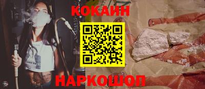 амф Обь