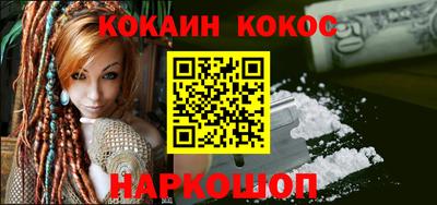 марки nbome Нягань