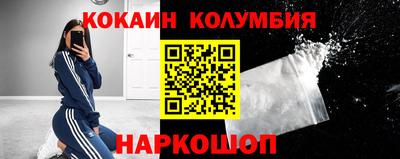 амф Обь