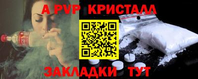 марки nbome Нягань