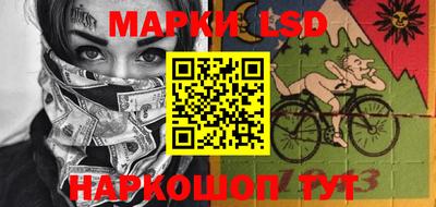 амф Обь