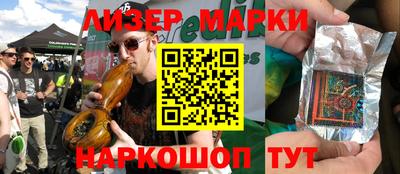 амф Обь