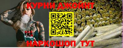 альфа пвп Обнинск