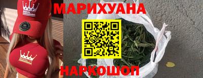 альфа пвп Обнинск
