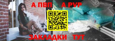 марки nbome Нягань