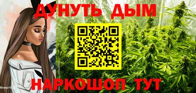 альфа пвп Обнинск