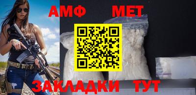 марки nbome Нягань
