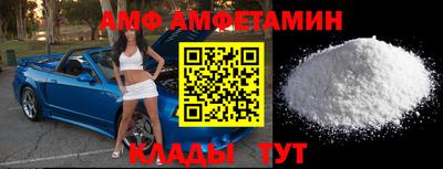 марки nbome Нягань