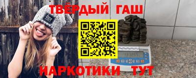 марки nbome Нягань
