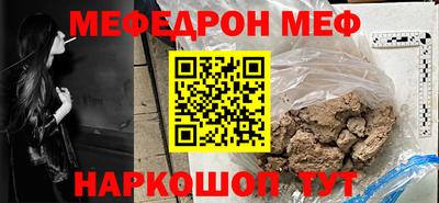 марки nbome Нягань